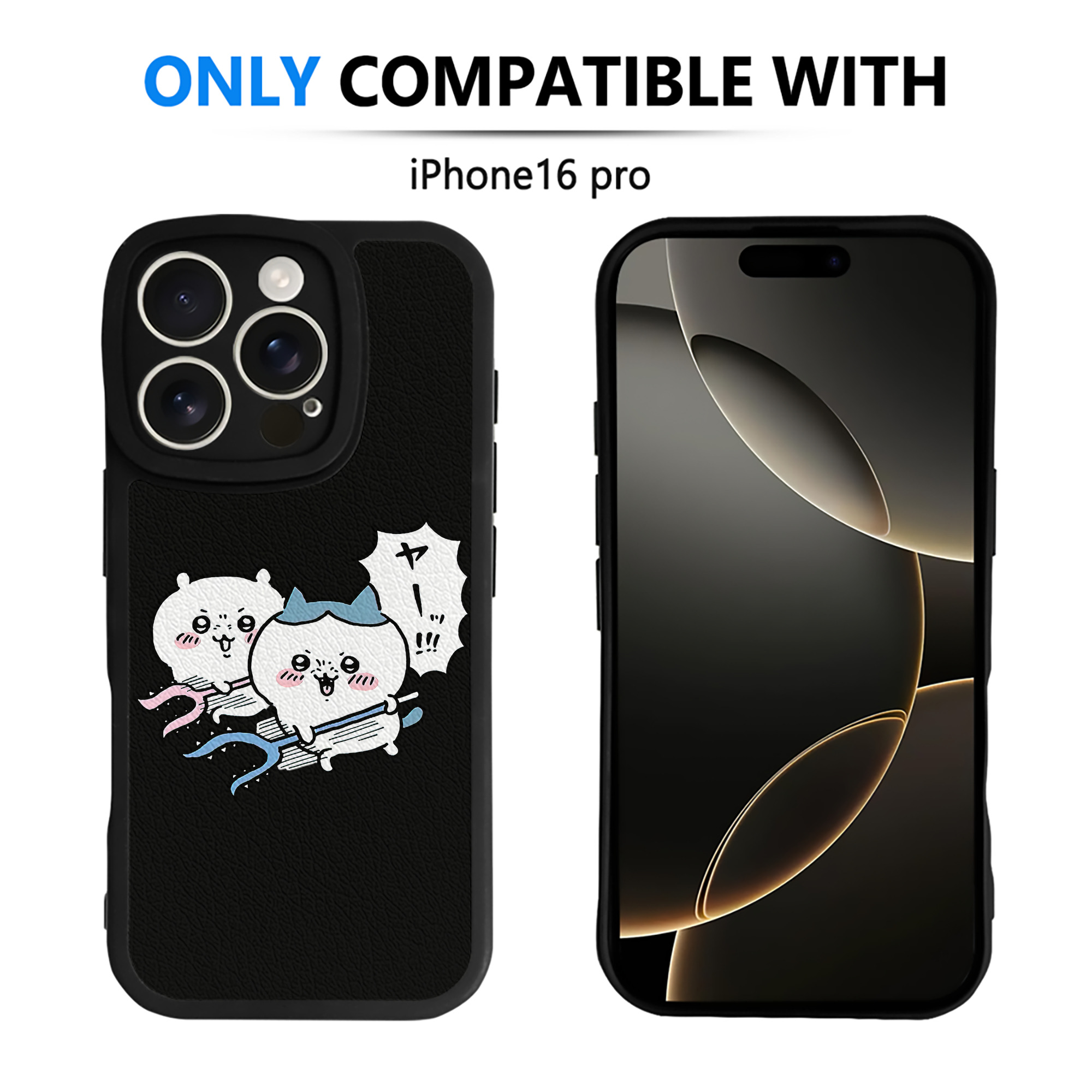 （画像用） ちいかわ ハチワレ Chii-kawa hachiware 【iPhone 16シリーズ対応】シリコンスマホケース（レザー調） 材質：シリコン